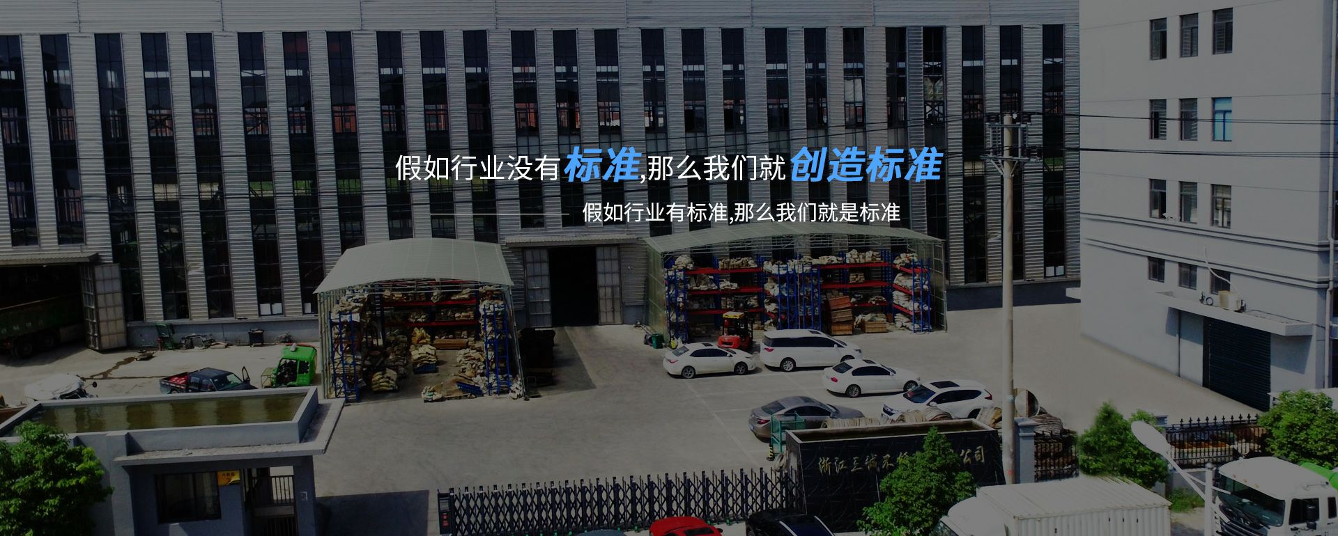 KaiYun·(中国)开云官方端网站-KAIYUN.COM